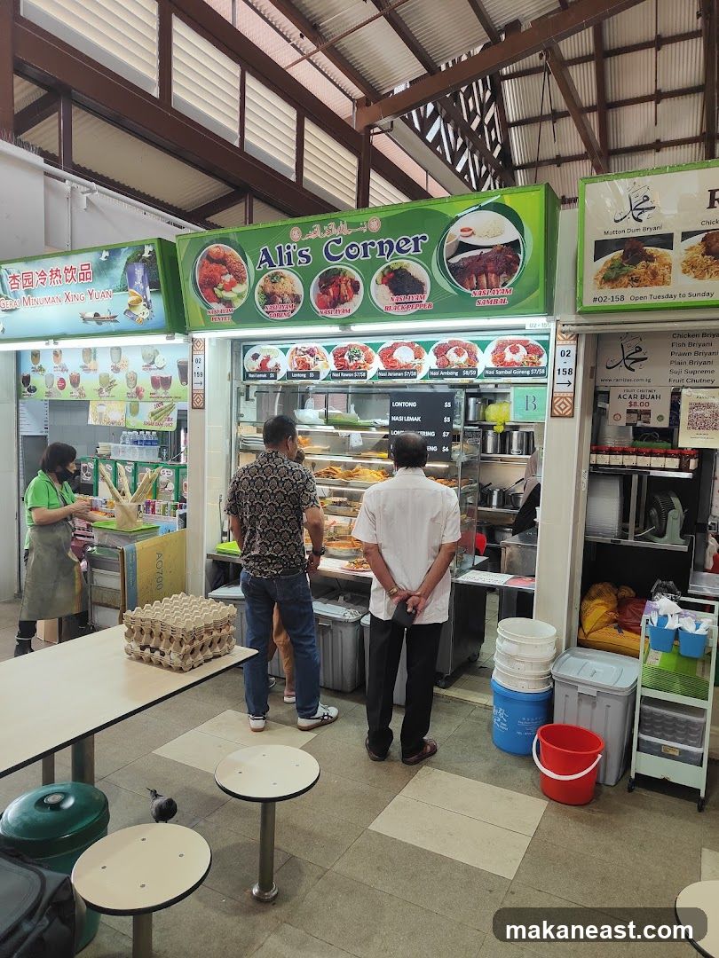 Ali's Corner