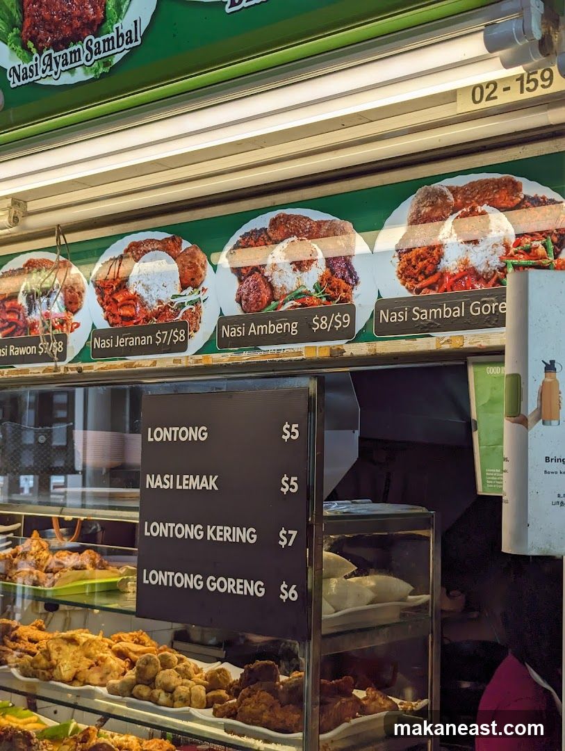 Food Stall Menu