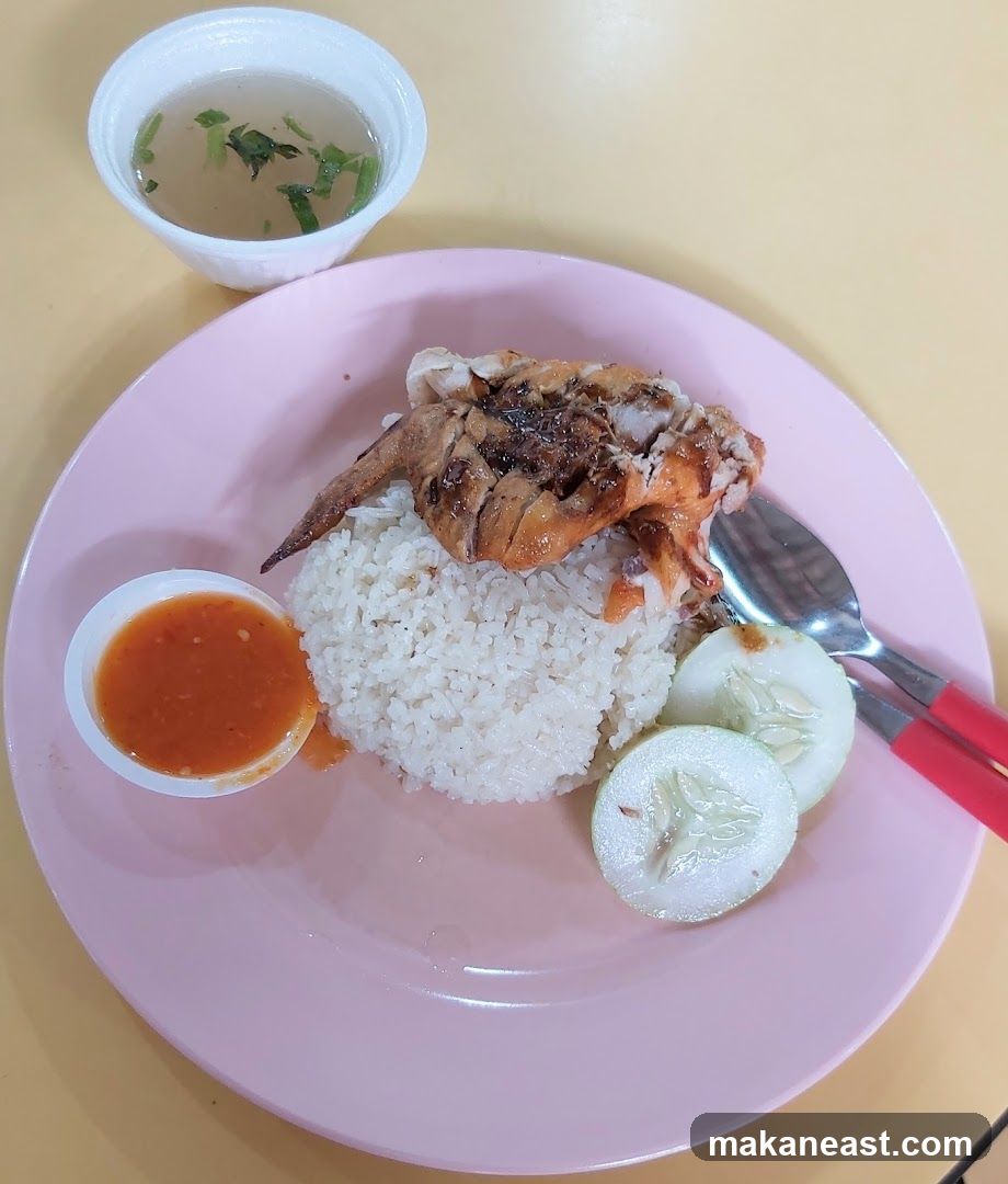 Chicken Rice