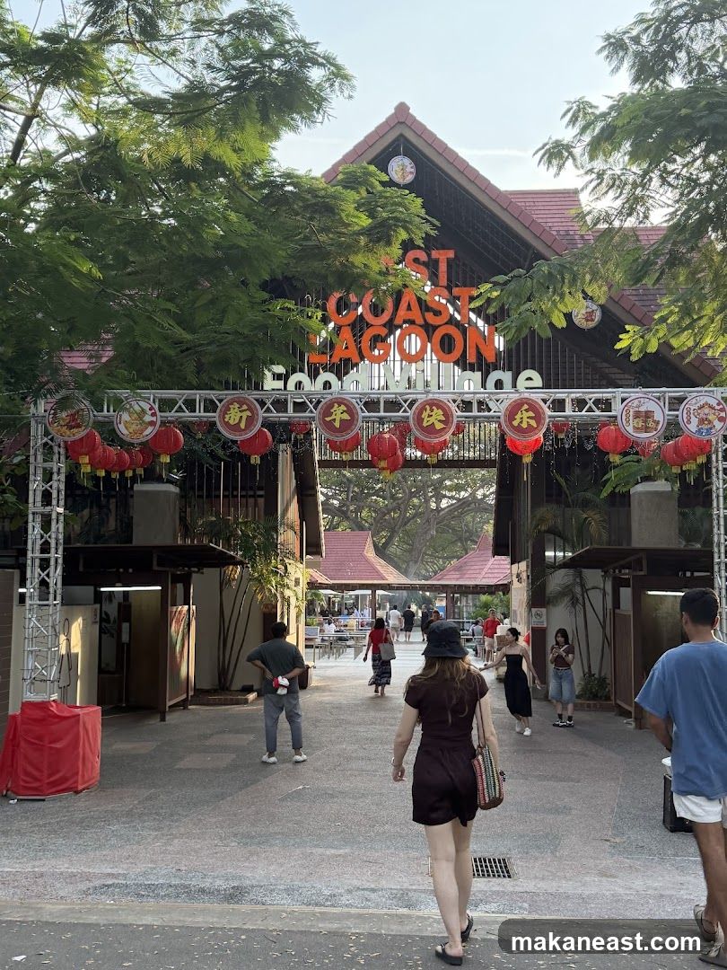 East Coast Lagoon Food Village