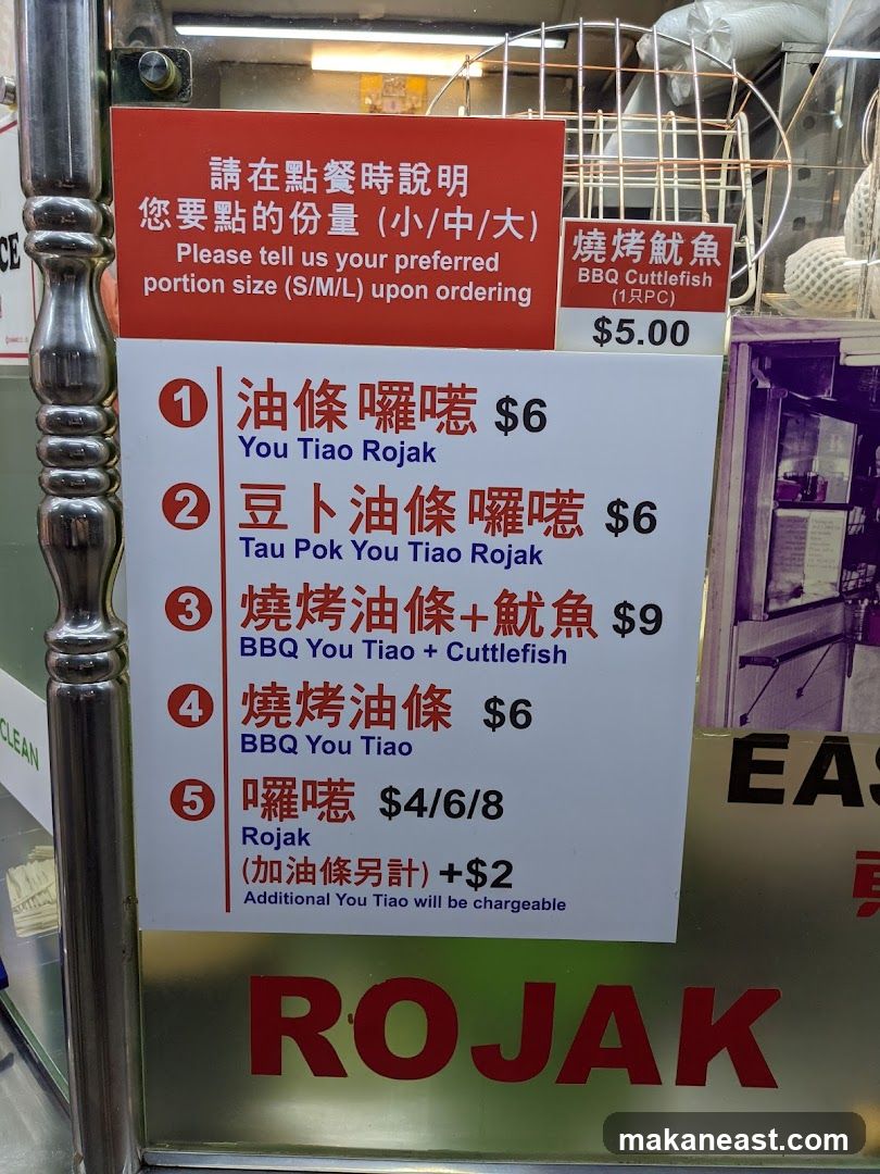 Rojak Menu
