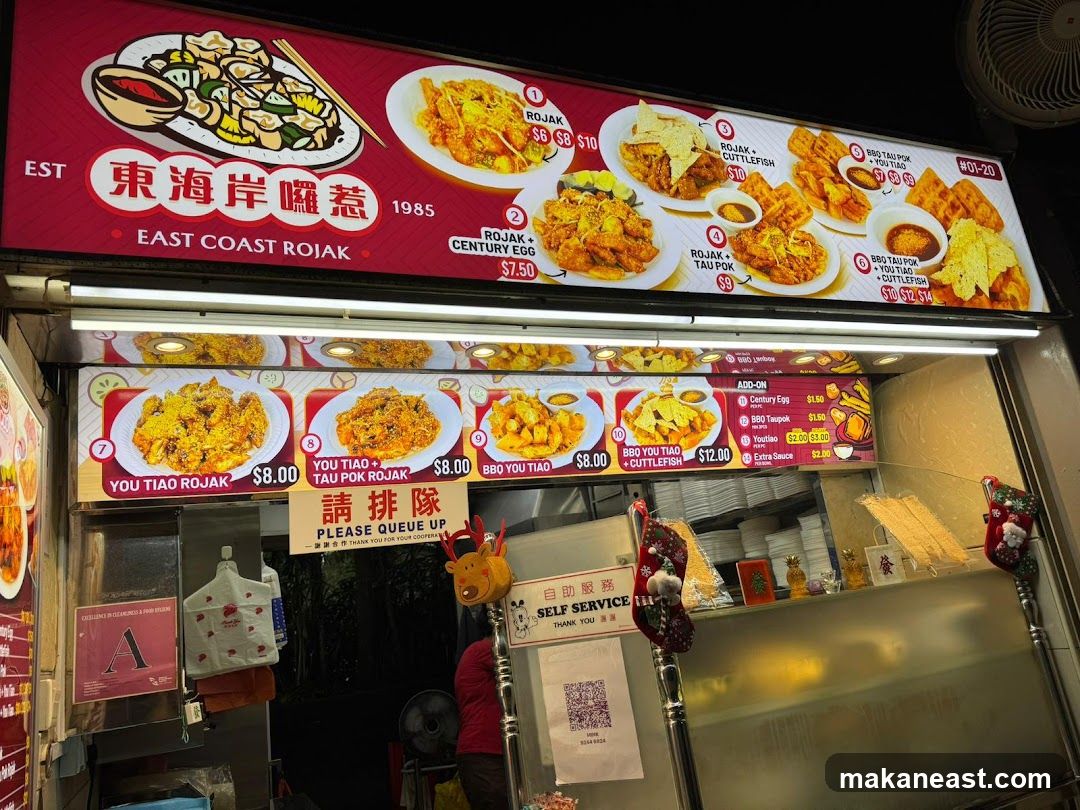 EAST COAST ROJAK