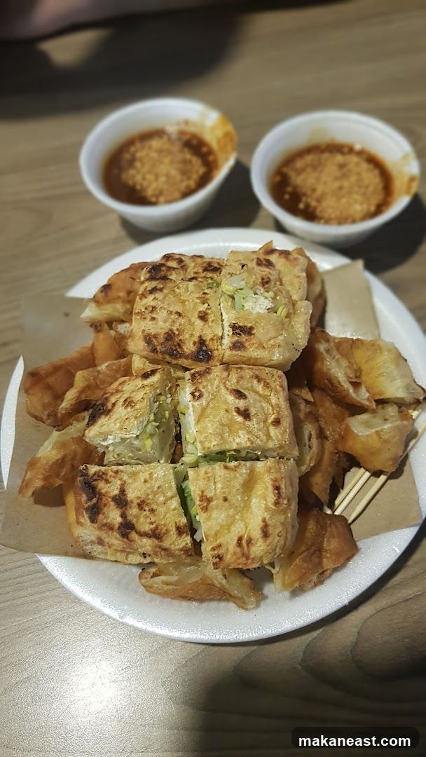 Fried Savory Pastry with Dipping Sauce