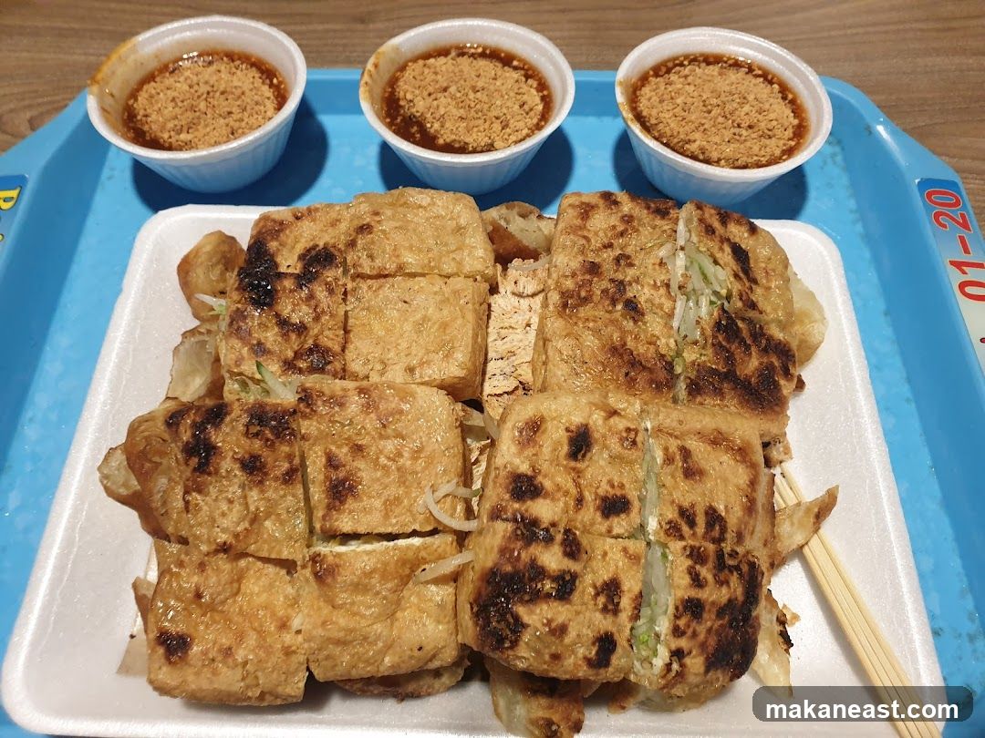Fried Tofu with Dipping Sauce