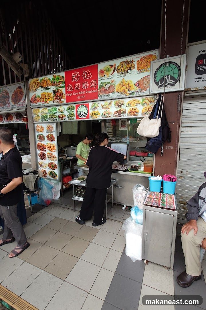 Seafood Stall