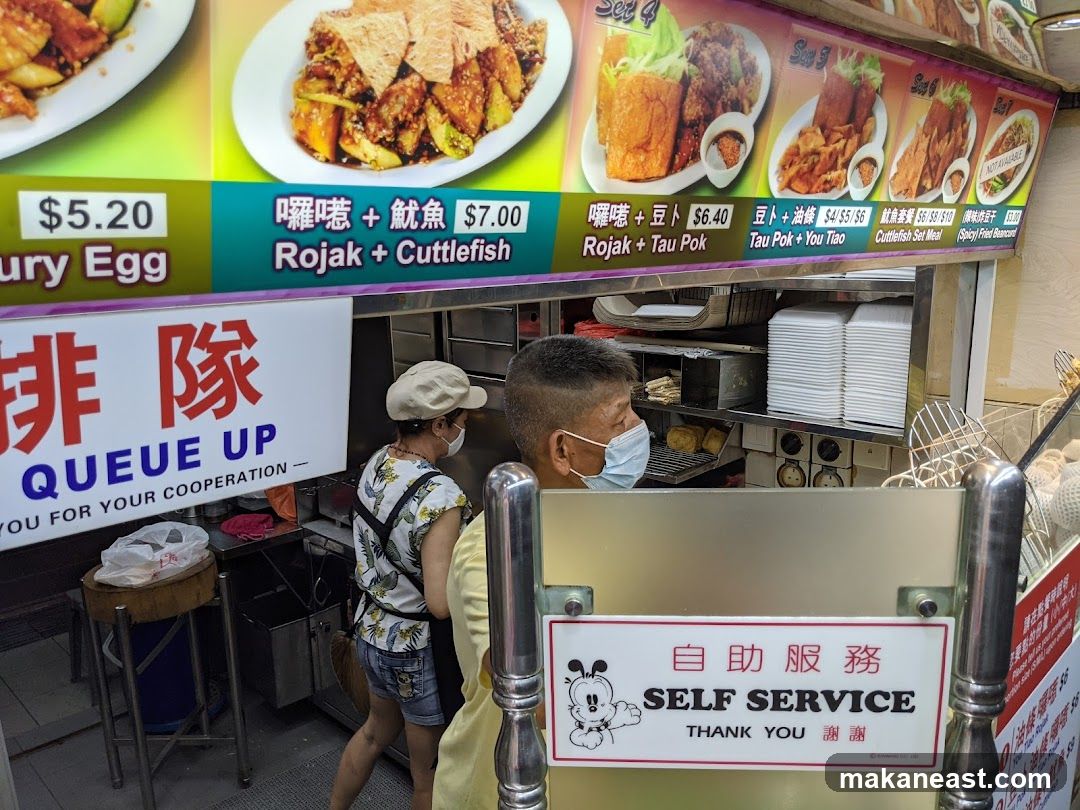 Food Stall Menu