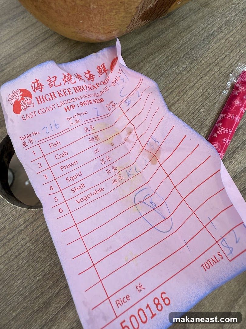 Receipt from High Kee BBQ Seafood