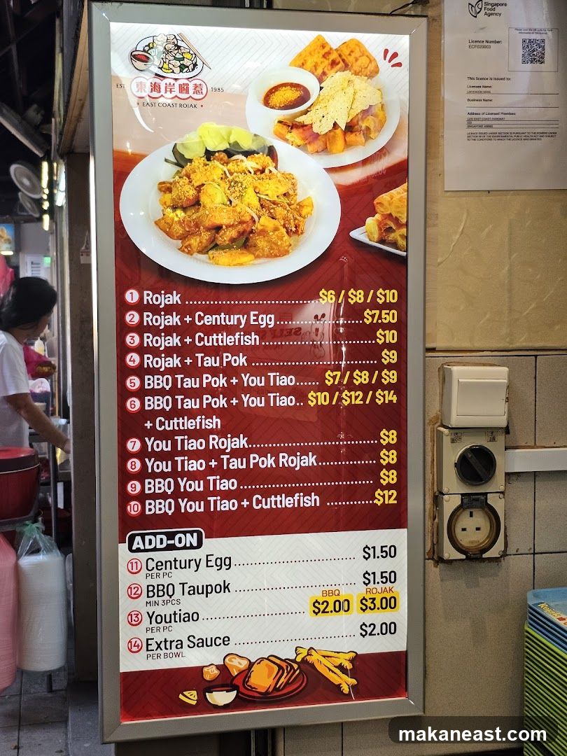 East Coast Rojak Menu