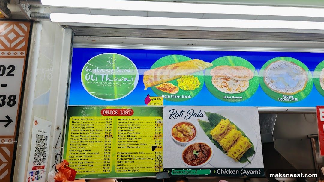 Food Stall Menu