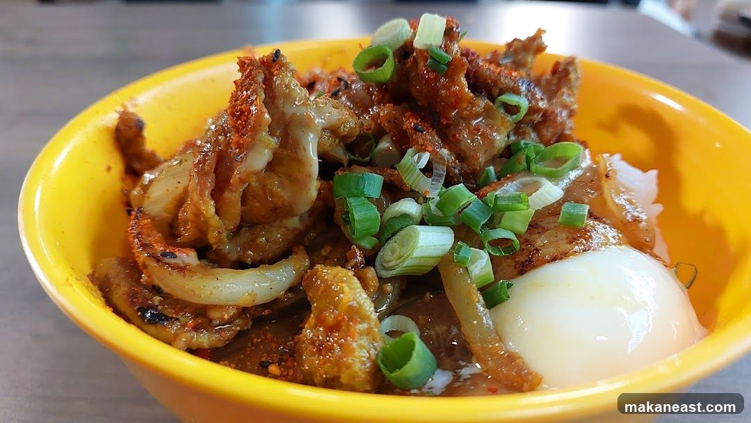 Pork Rice Bowl