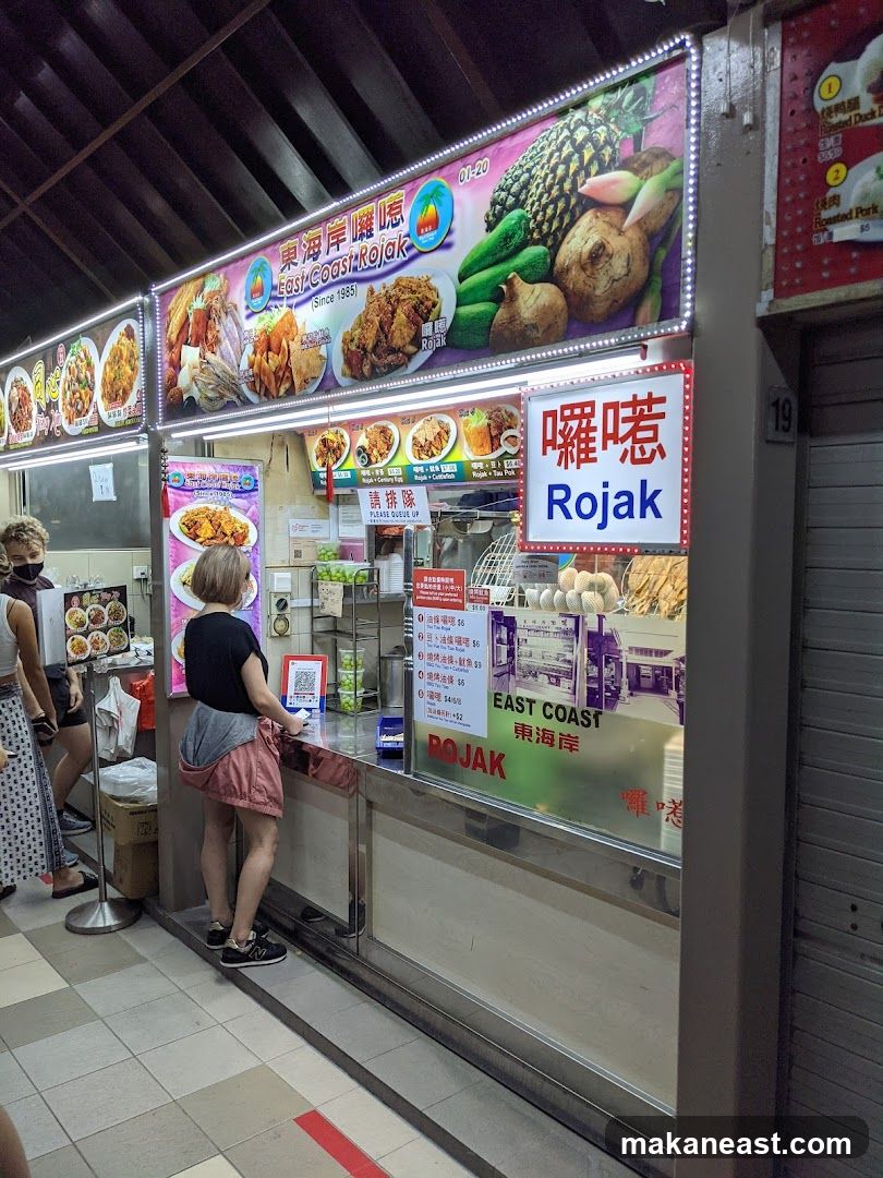 East Coast Rojak