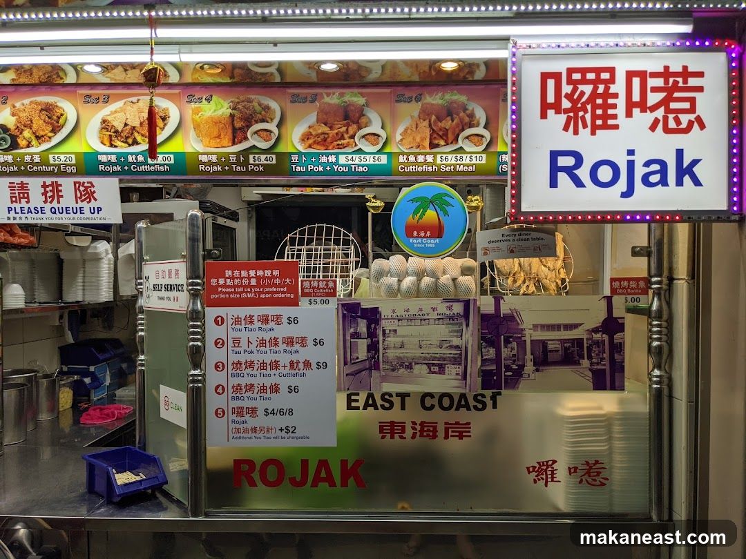 Rojak Stall Menu and Signage