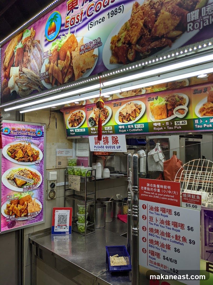 East Coast Rojak Stall