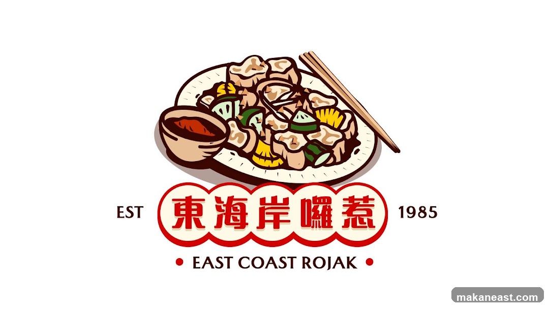 East Coast Rojak Logo