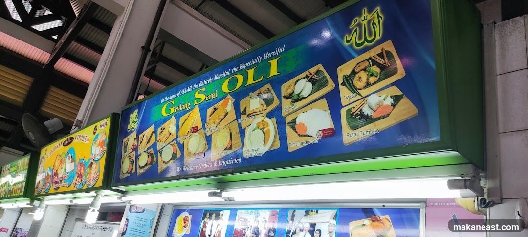 Food Stall Signage