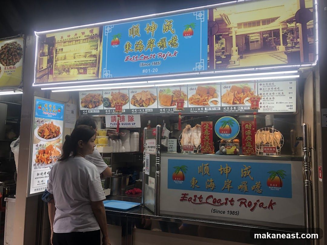 East Coast Rojak Stall