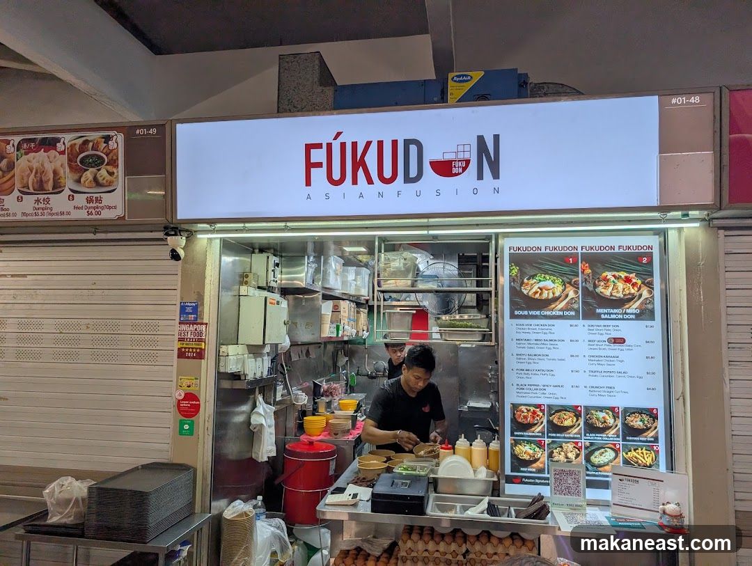 Fukudon @ 84 Marine Parade