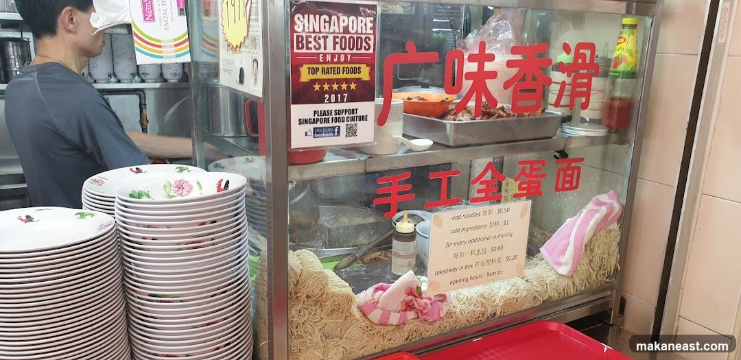 Noodle Stall Display
