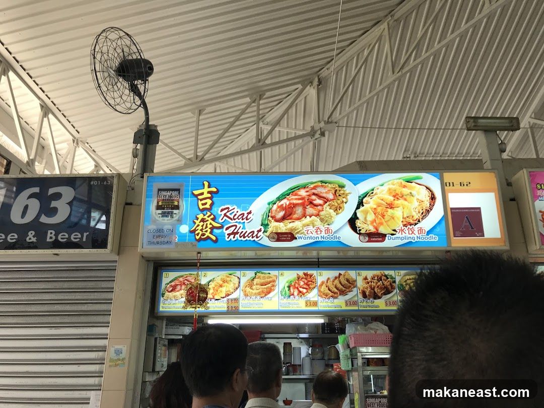 Food Stall Menu
