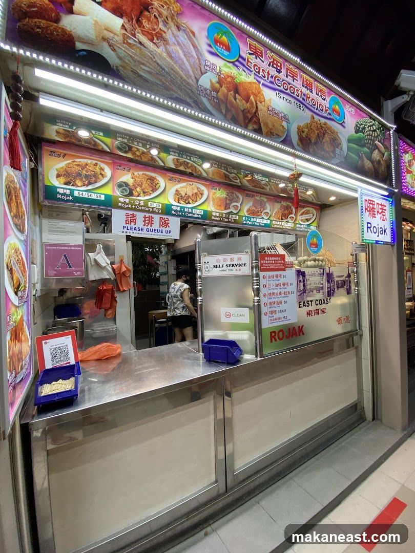 East Coast Rojak