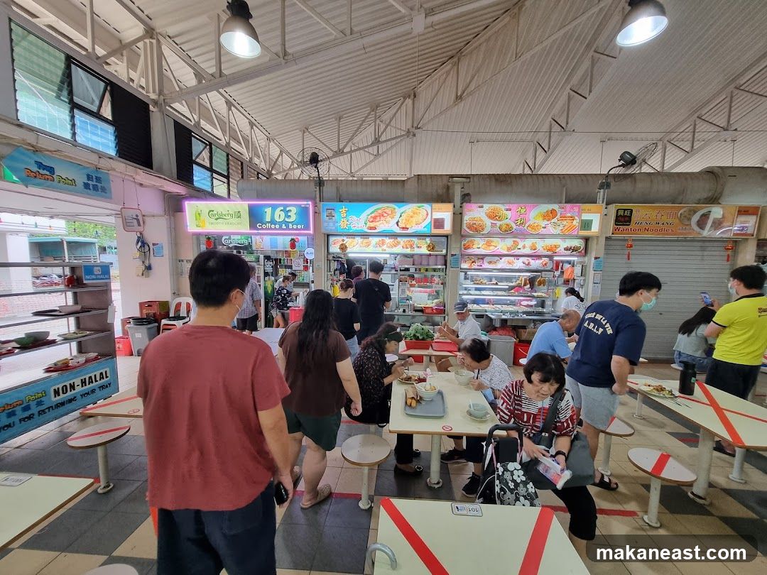 Food Court Scene