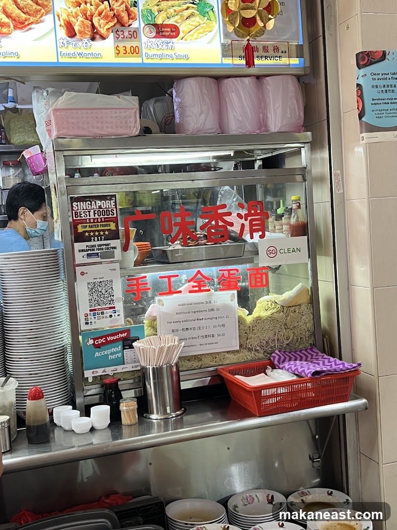 Food Stall Counter