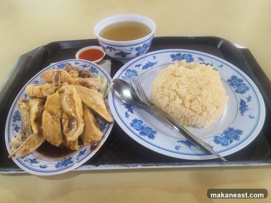 Chicken Rice