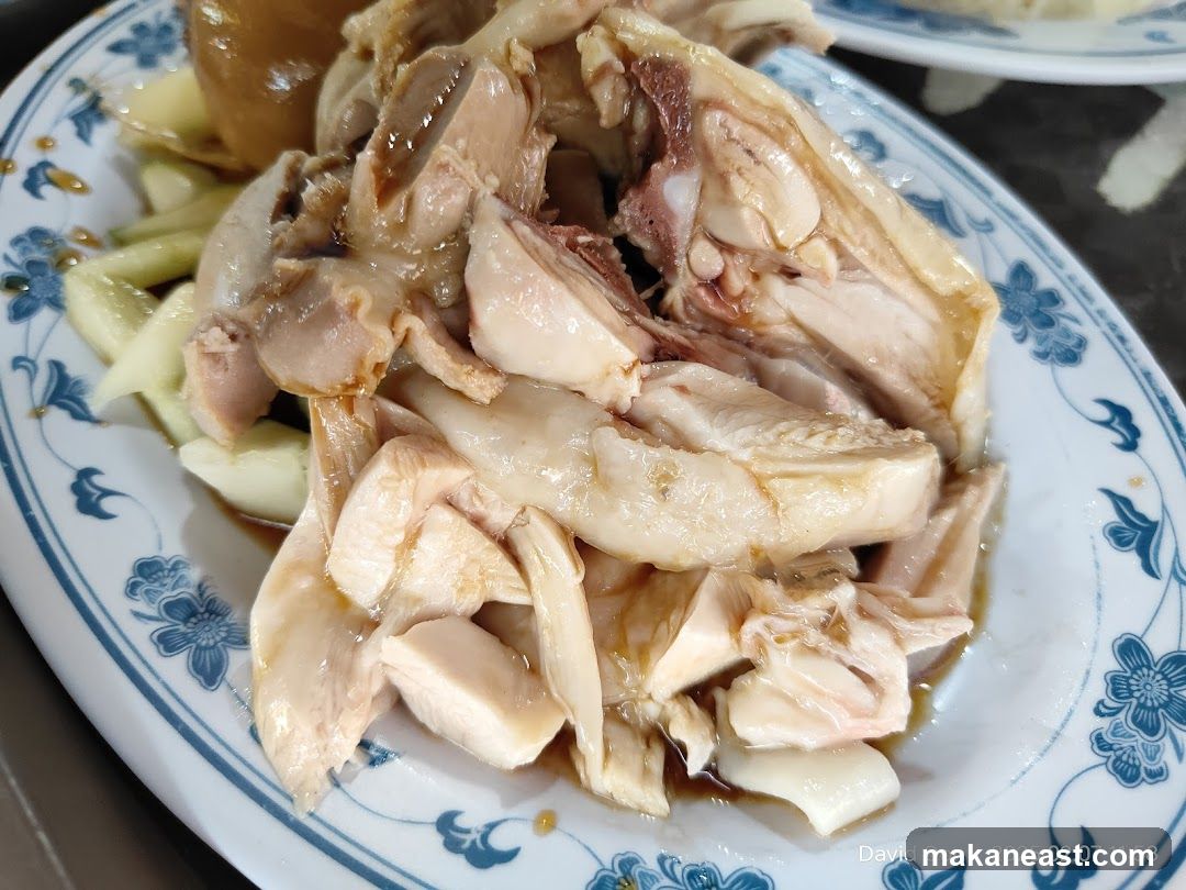 Hainanese Chicken Rice