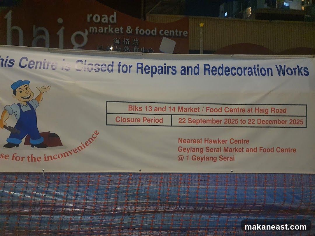 Haig Road Market & Food Centre Closure Notice