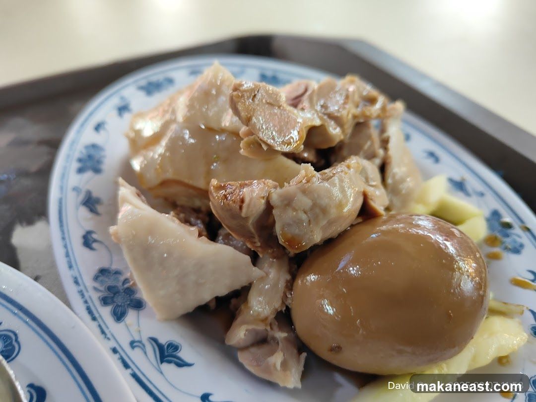 Hainanese Chicken Rice