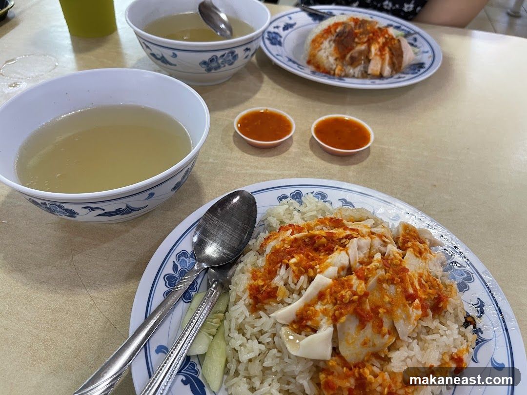 Chicken Rice Meal