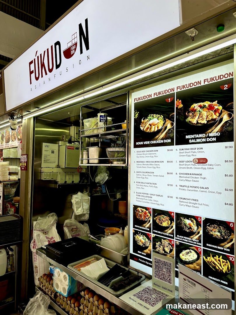 Fukudon @ 84 Marine Parade