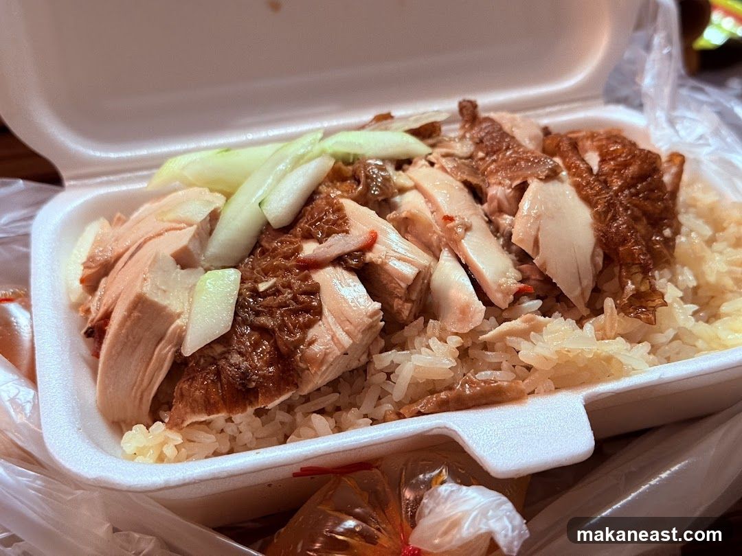 Hainanese Chicken Rice