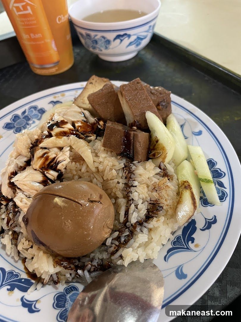 Hainanese Chicken Rice