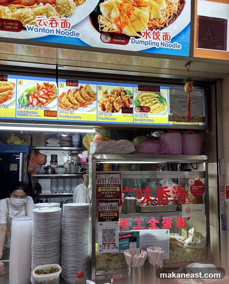 Food Stall Menu
