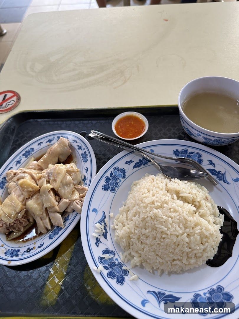 Hainanese Chicken Rice