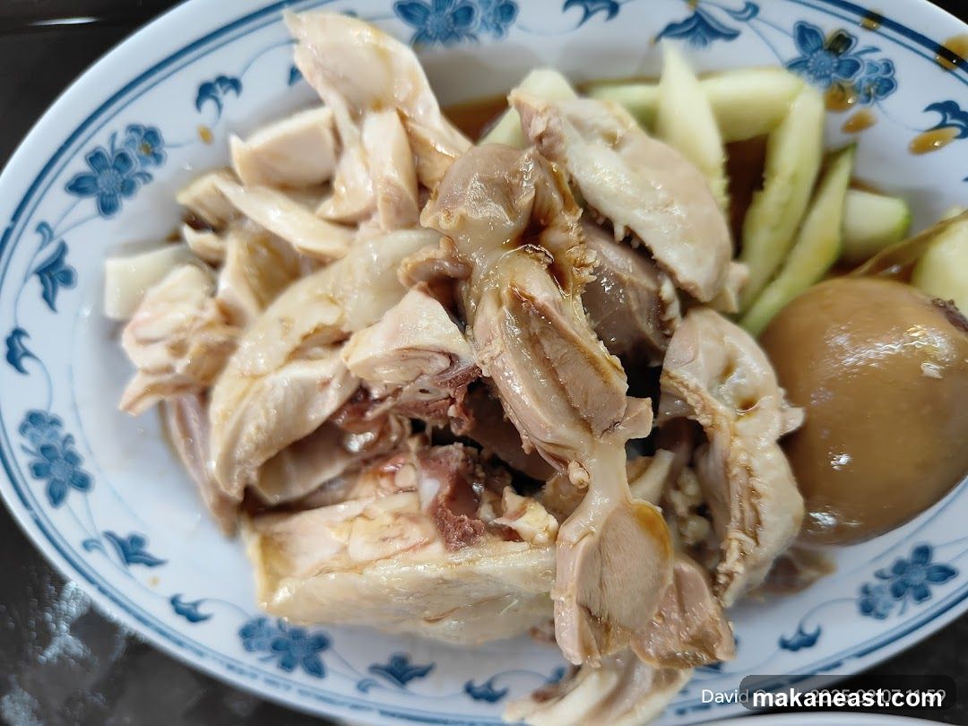 Hainanese Chicken Rice