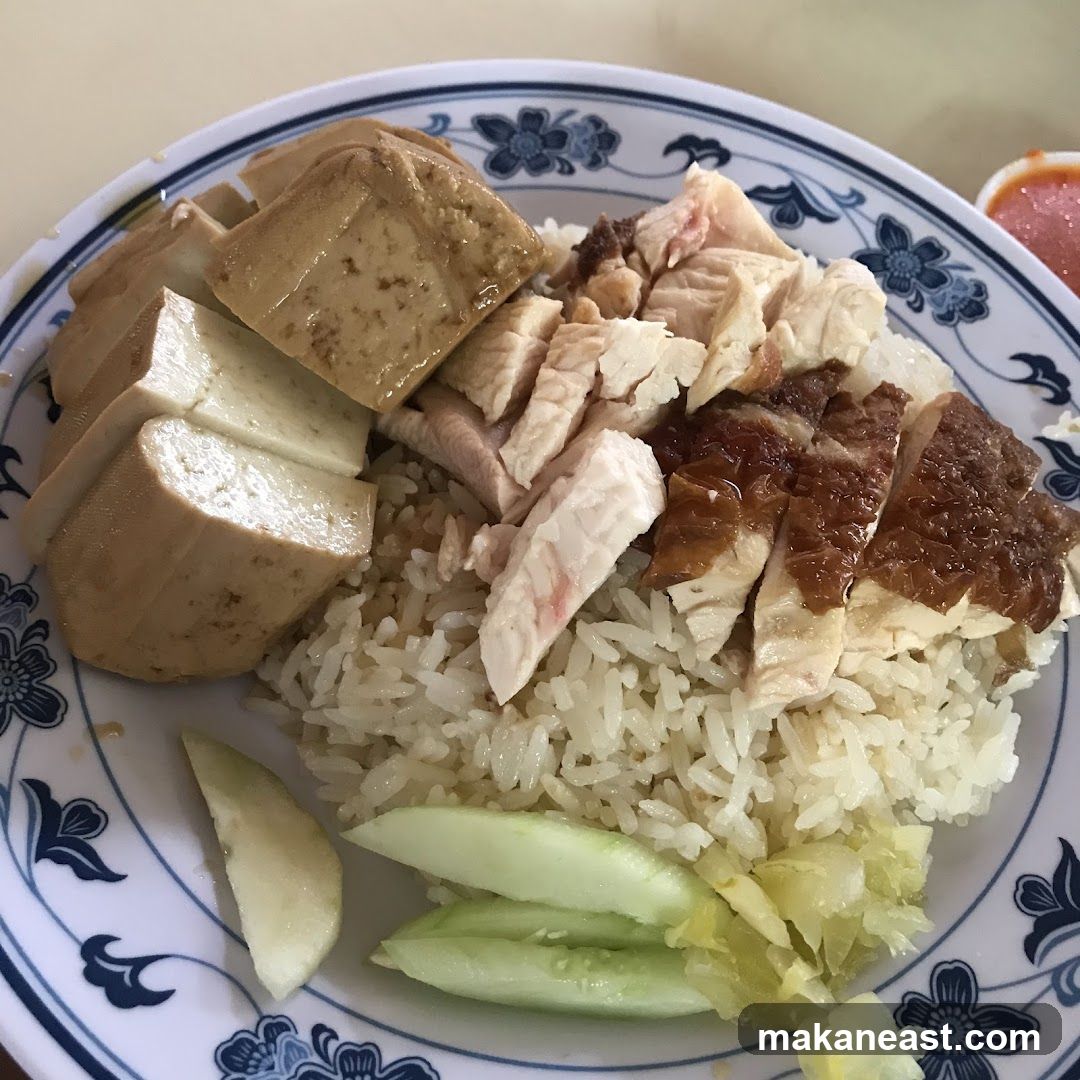 Chicken Rice