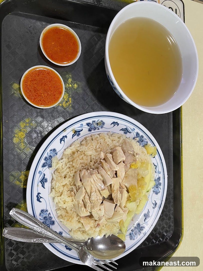 Chicken Rice