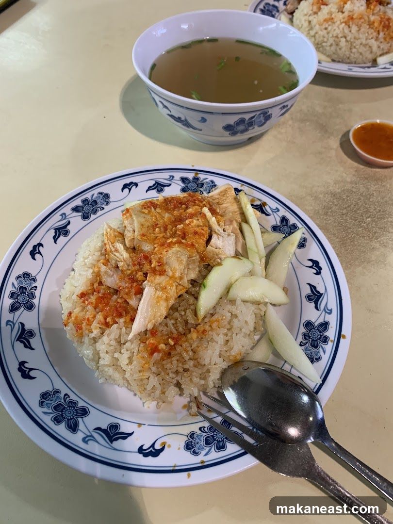 Chicken Rice