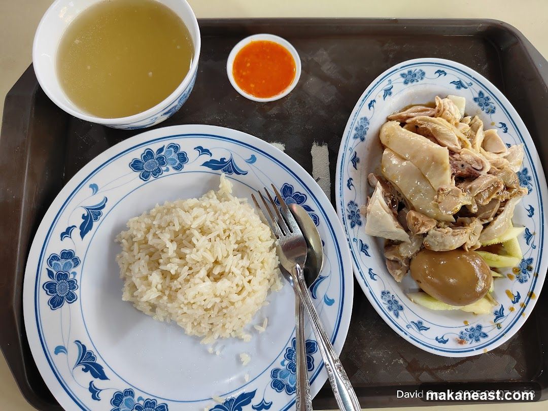 Chicken Rice Meal
