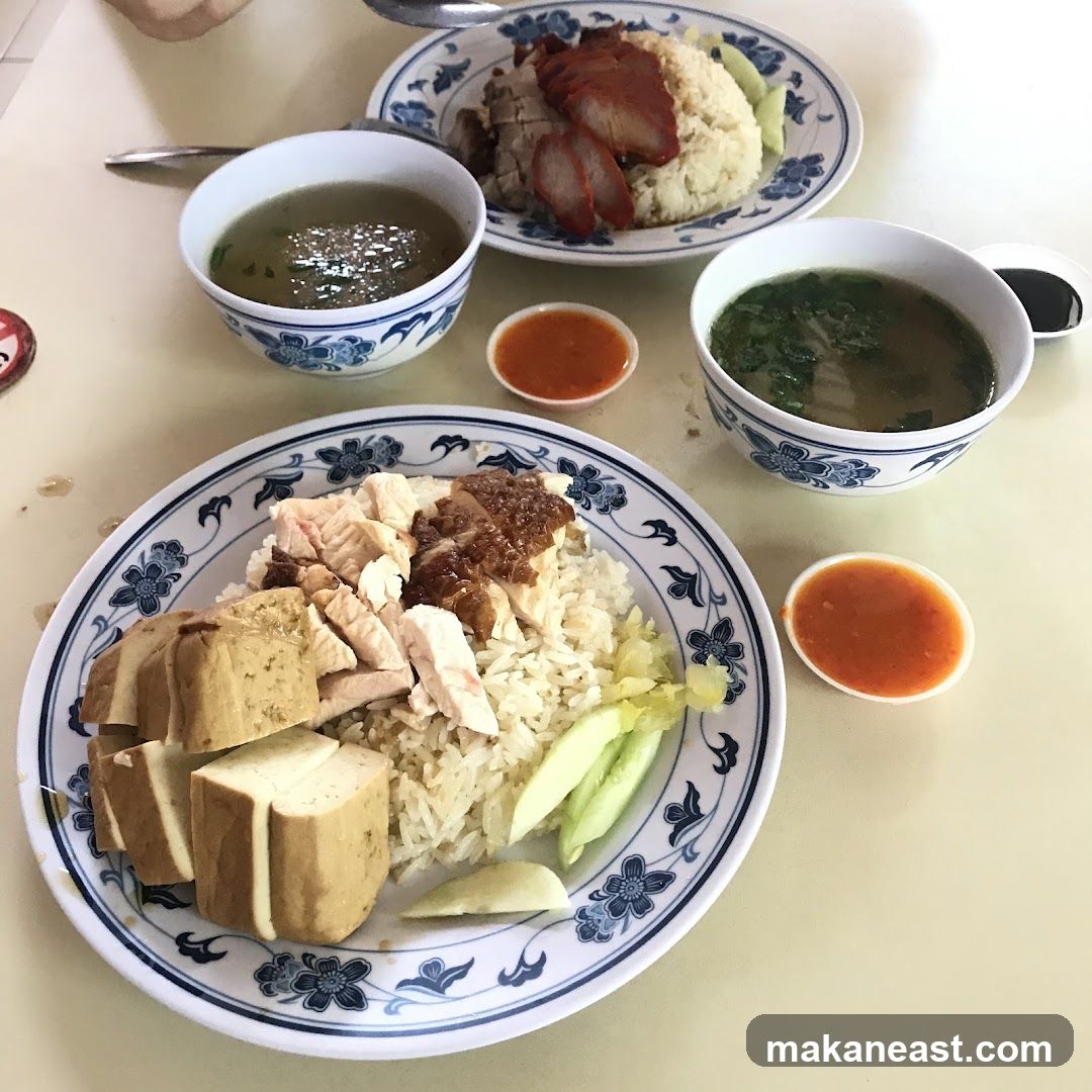 Hainanese Chicken Rice