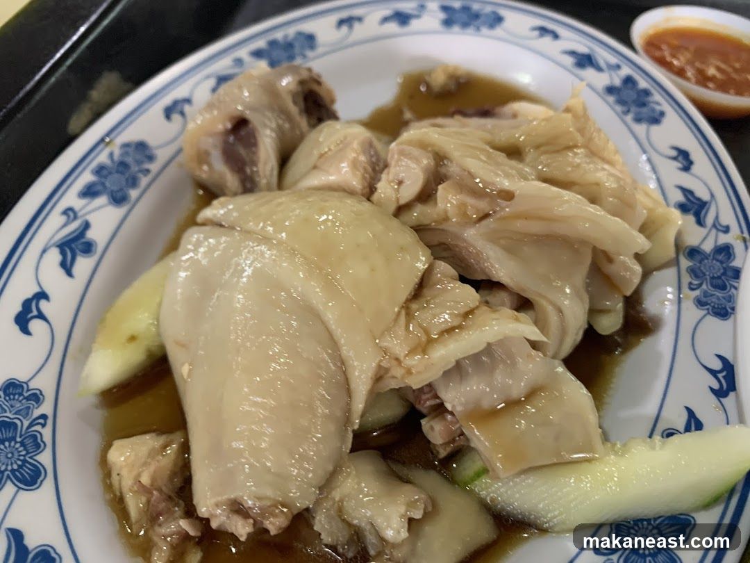 Hainanese Chicken Rice