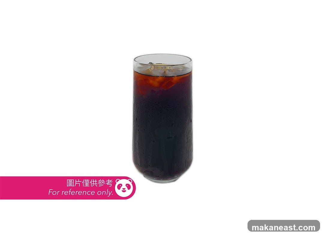 Iced Coffee