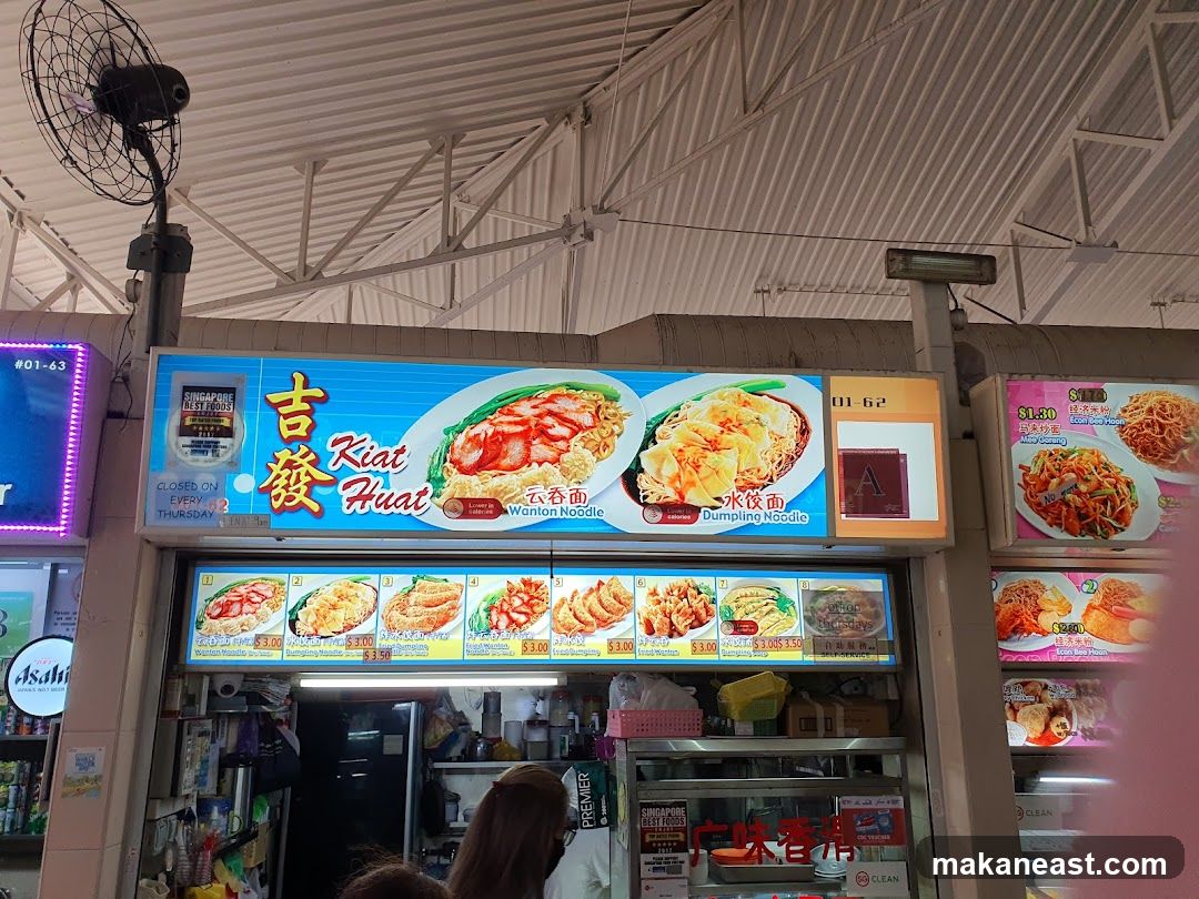 Food Stall Menu