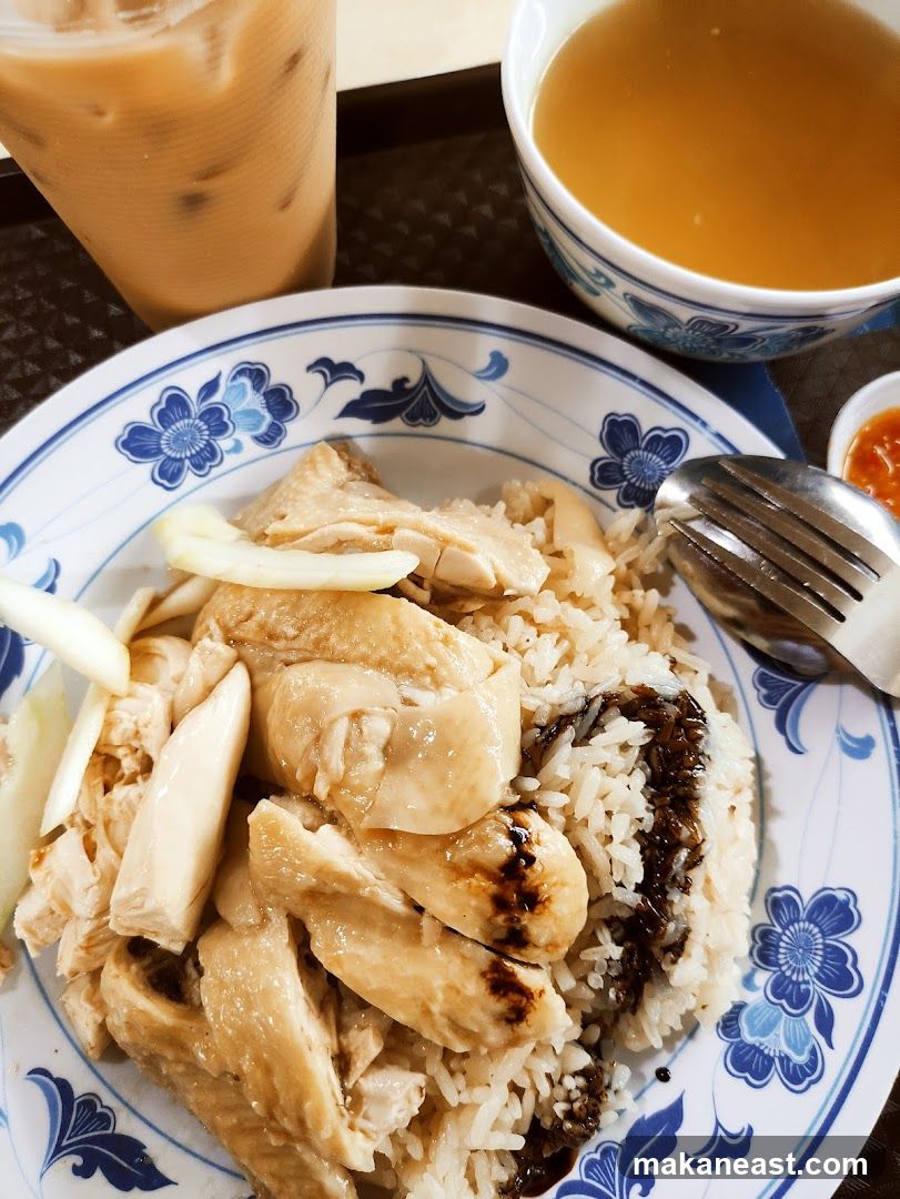 Chicken Rice Meal