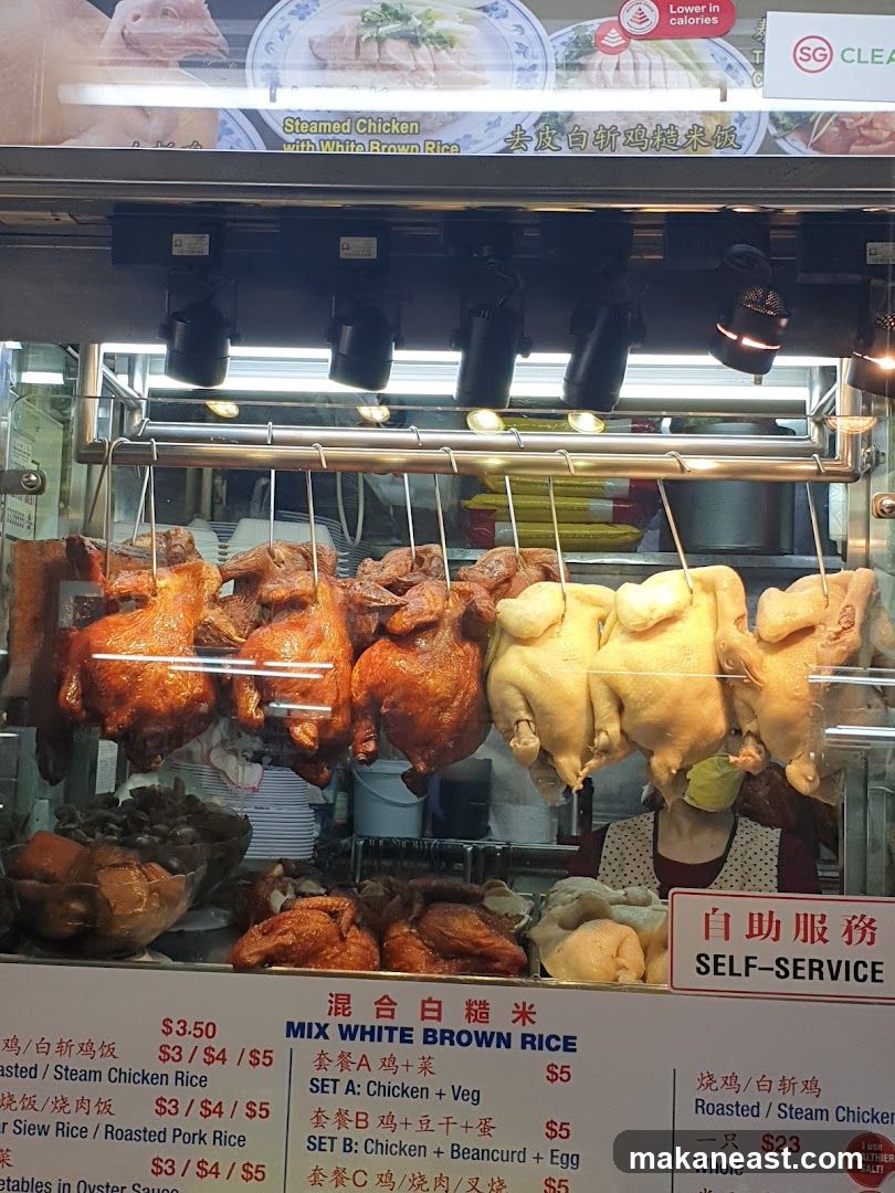 Chicken Rice Stall