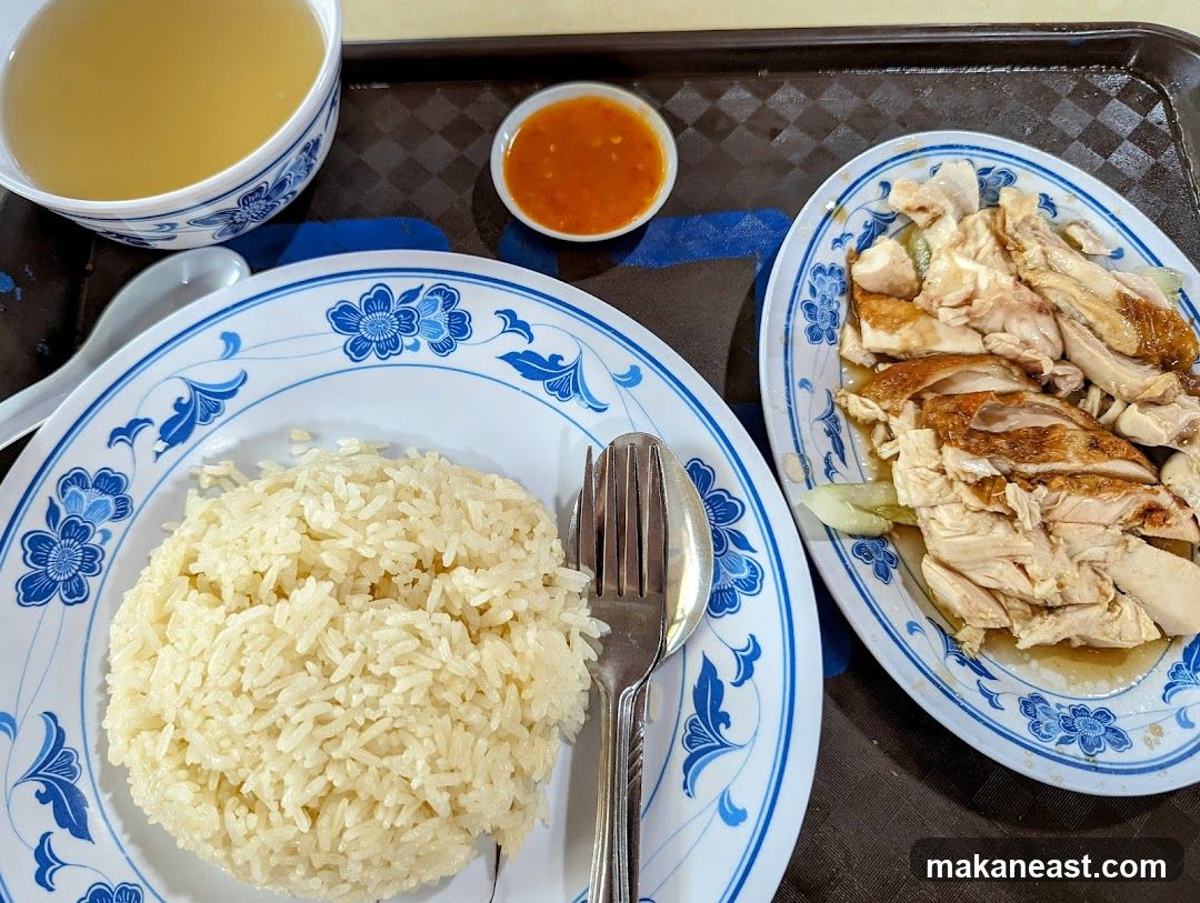 Chicken Rice