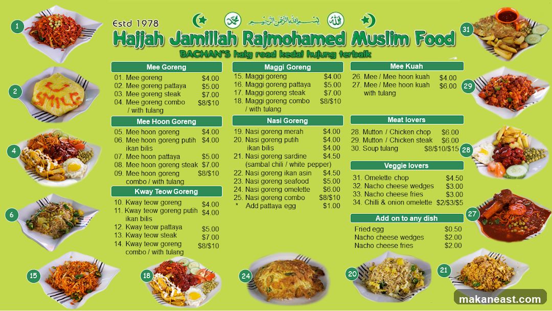 Hajjah Jamillah Rajmohamed Muslim Food Menu