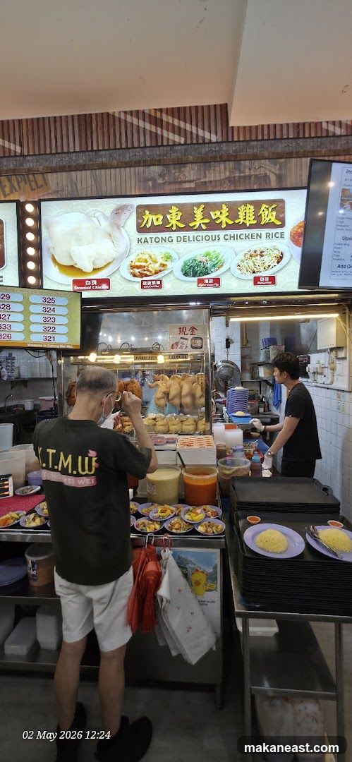 Katong Delicious Chicken Rice Stall